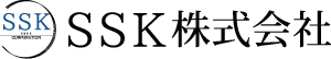 SSK株式会社